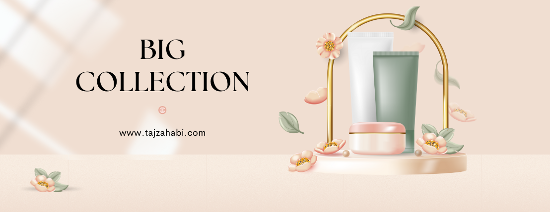 تاج ذهبي image-slider-3