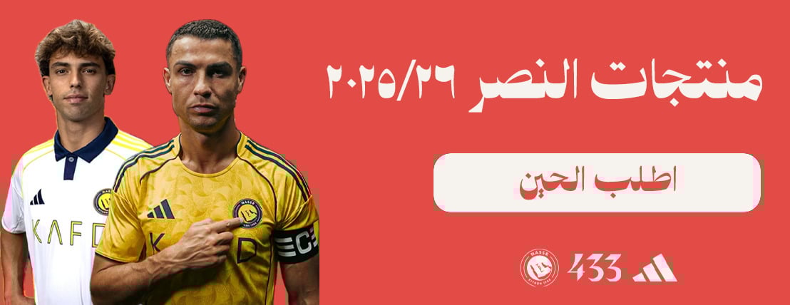 433Store image-slider-0