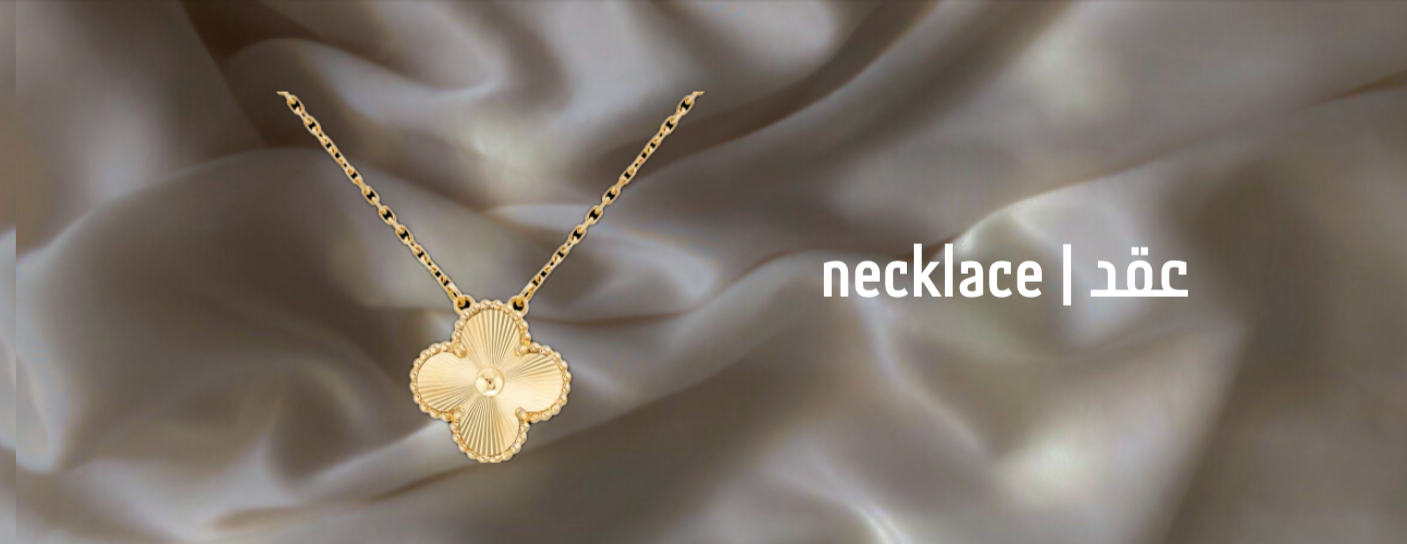 مَلك | jewelry image-slider-2
