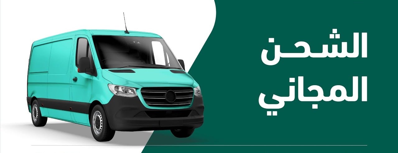 Available Store image-slider-0