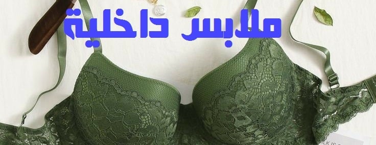 بلقيس image-slider-0