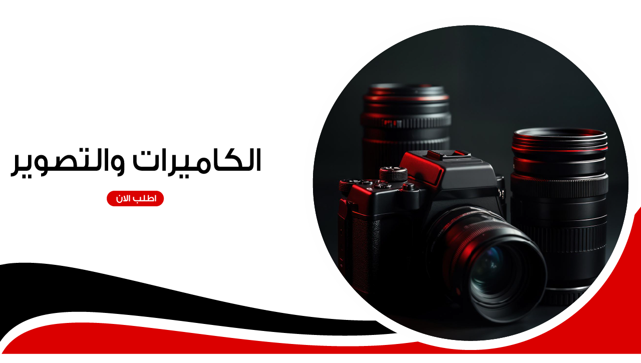 برايم | PRIME image-slider-0