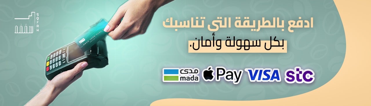 fixed banner