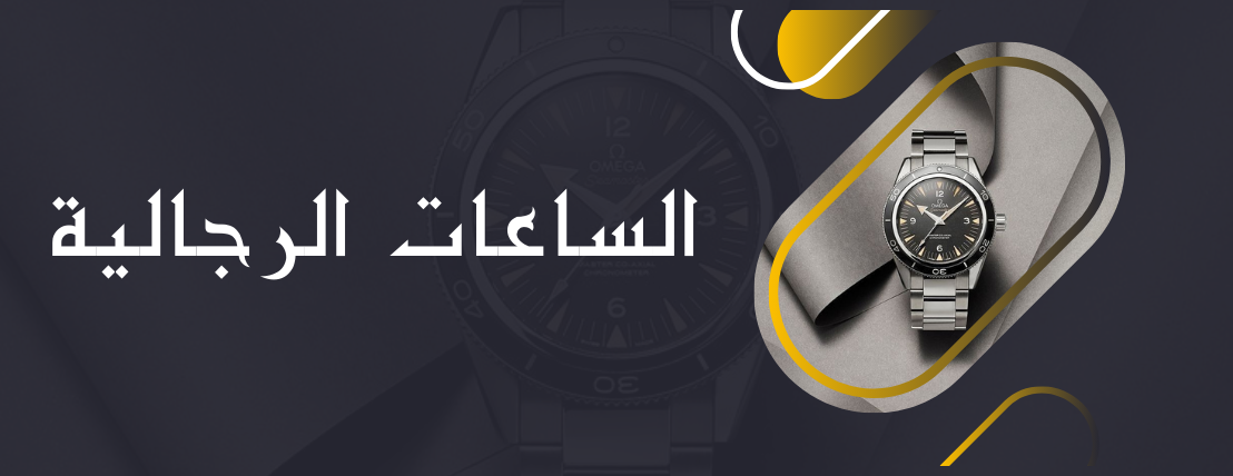 رِتبة | RITBA image-slider-0