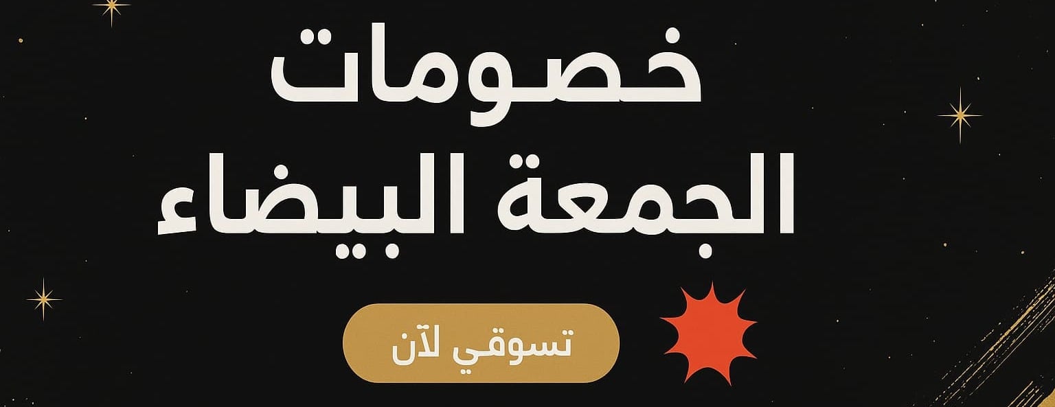 khokah image-slider-1