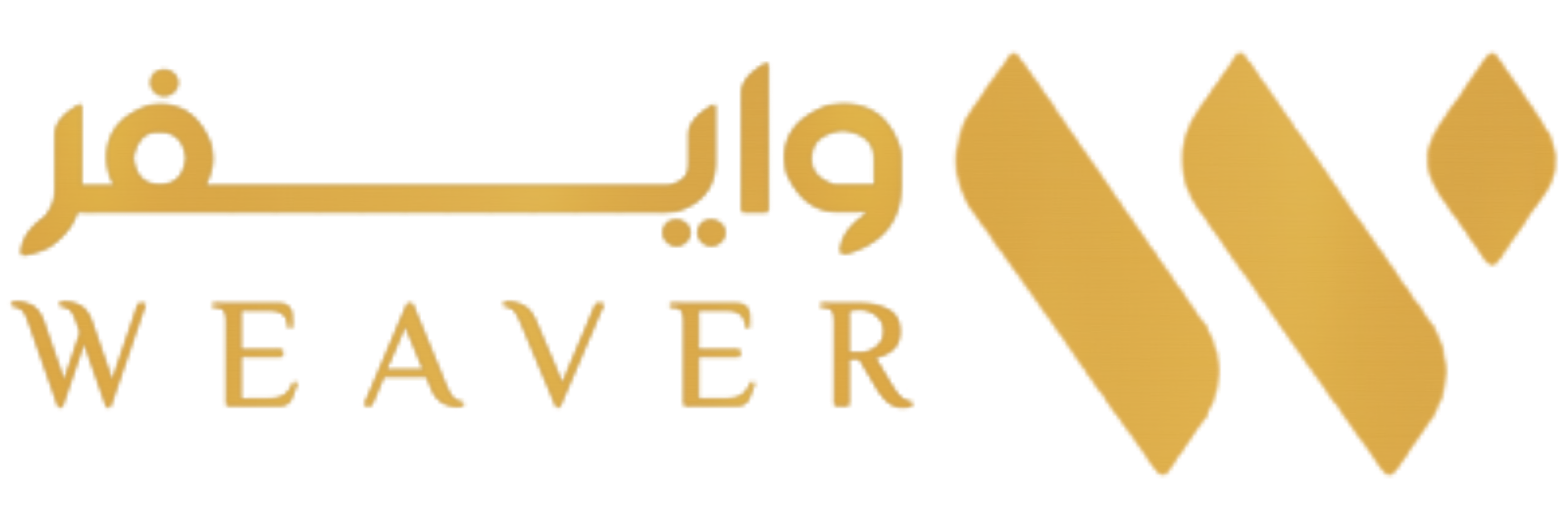 وايفر - weaver