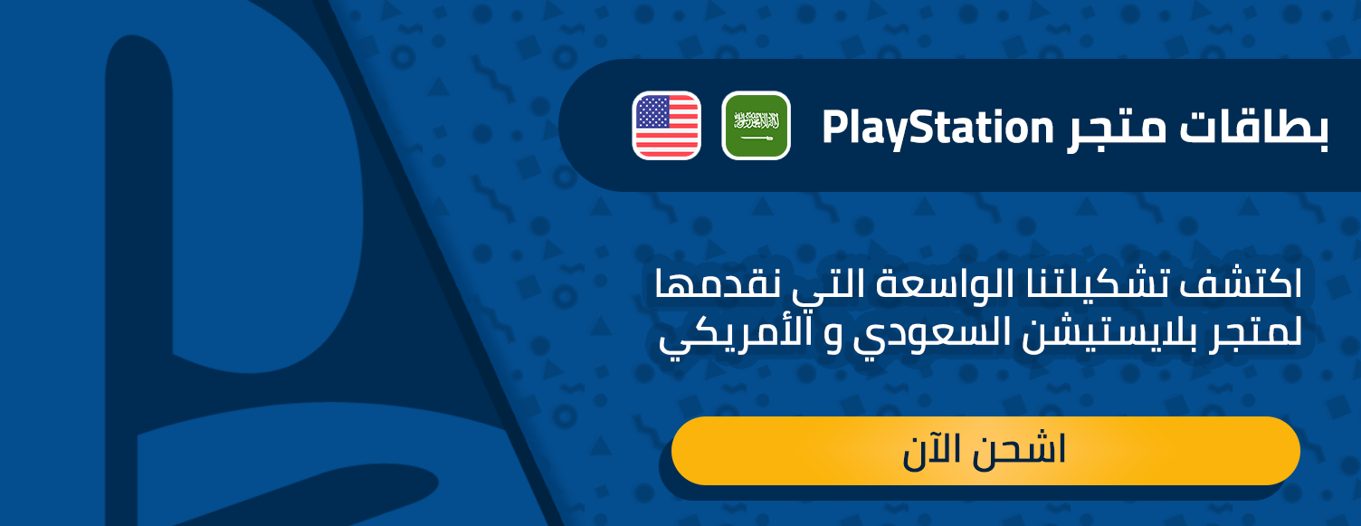 النقرة الأولى image-slider-0