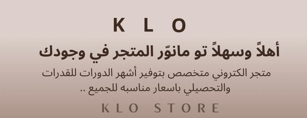 KLO | STORE image-slider-0