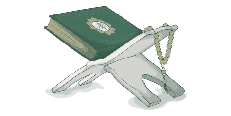 Banner استثمر في حافظ القرآن