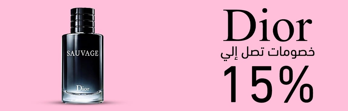 mobile banner