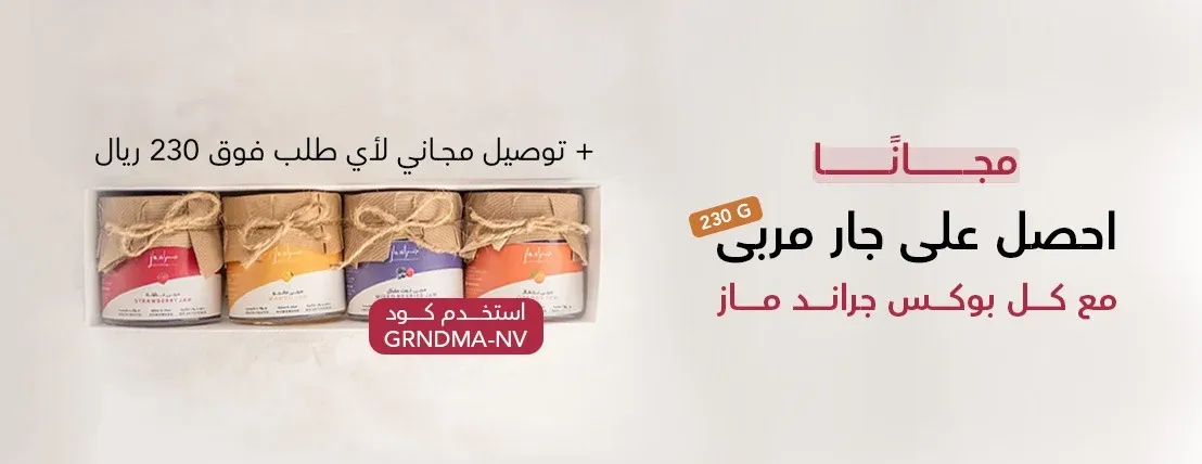 جراندماز image-slider-1