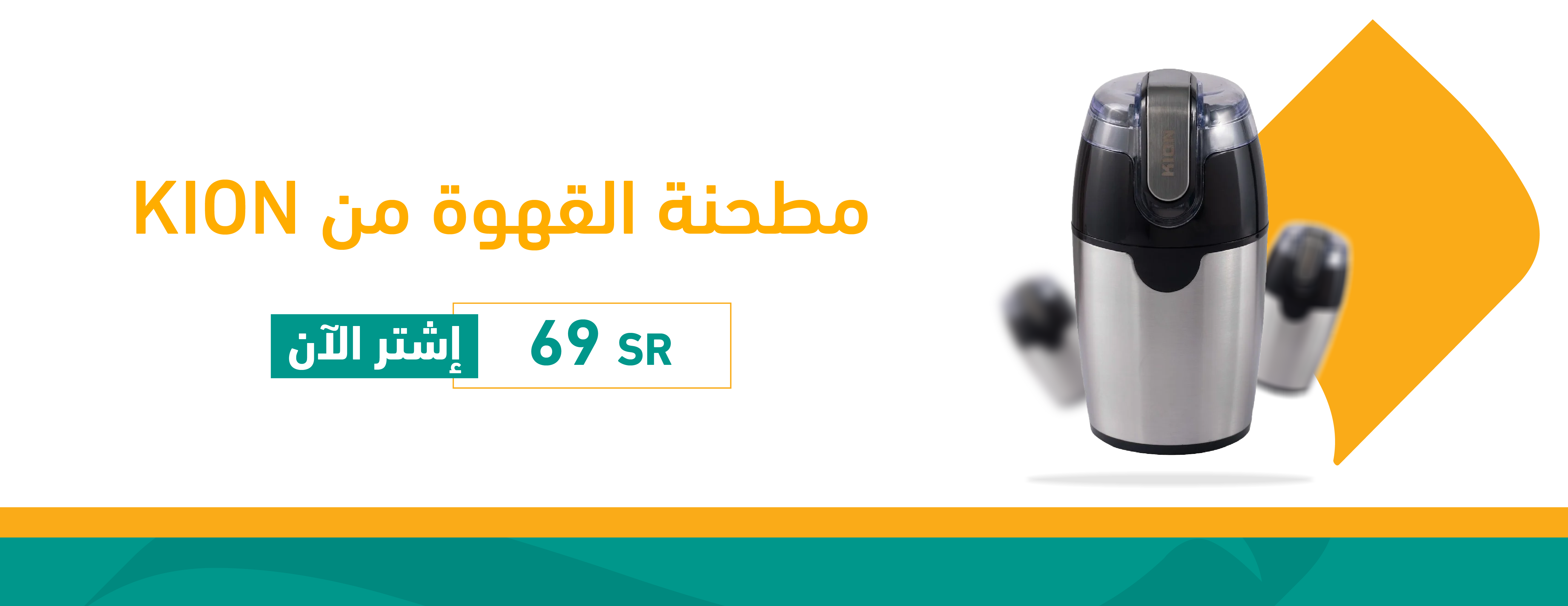 نوادر الأتصال image-slider-0