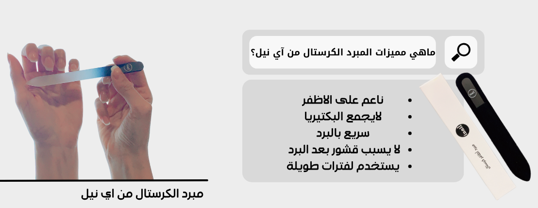 inail image-slider-1