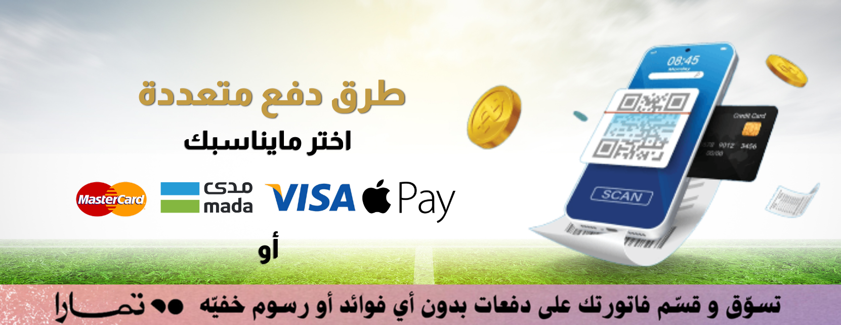 FINAL.STORE image-slider-1