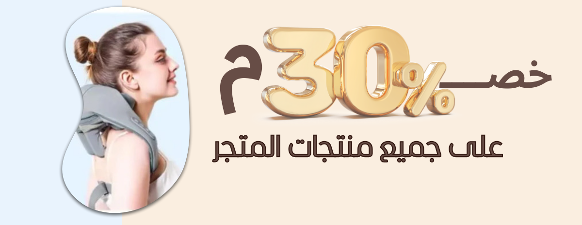 الأصلي image-slider-0