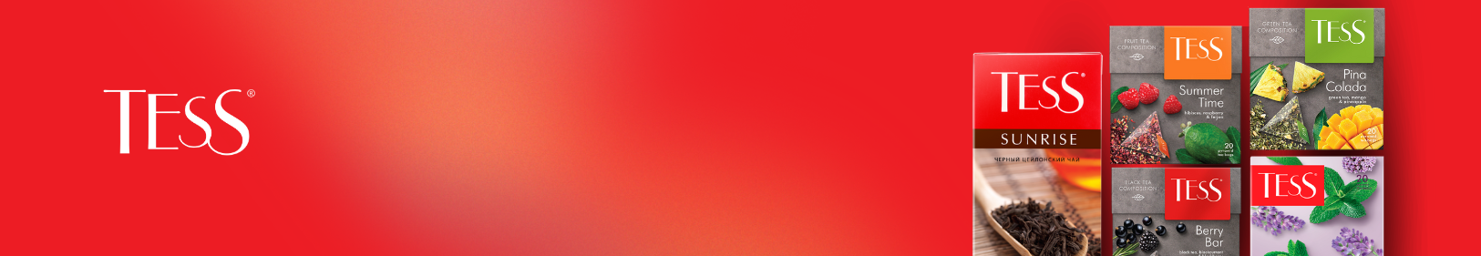 fixed banner
