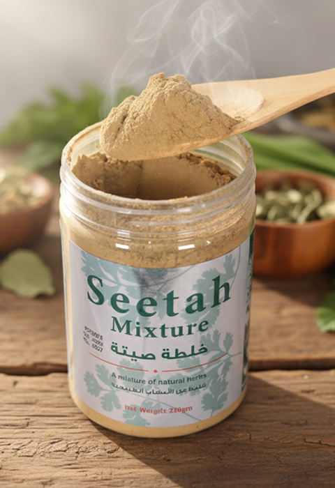 نكهة الطبيعة في كل رشفة