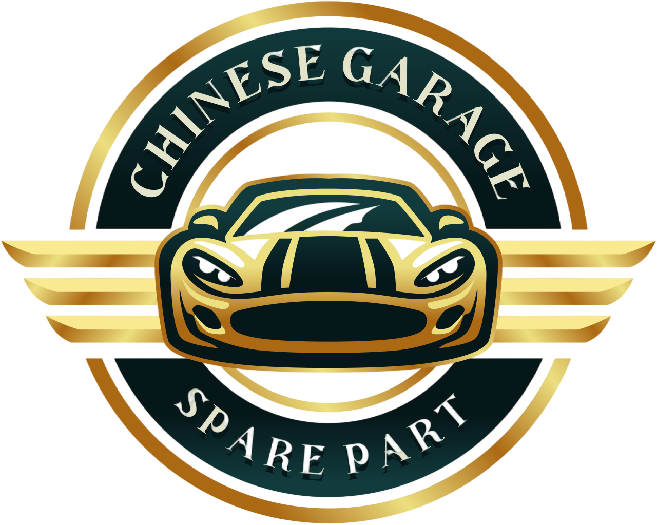 الكراج الصيني - Chinese garage