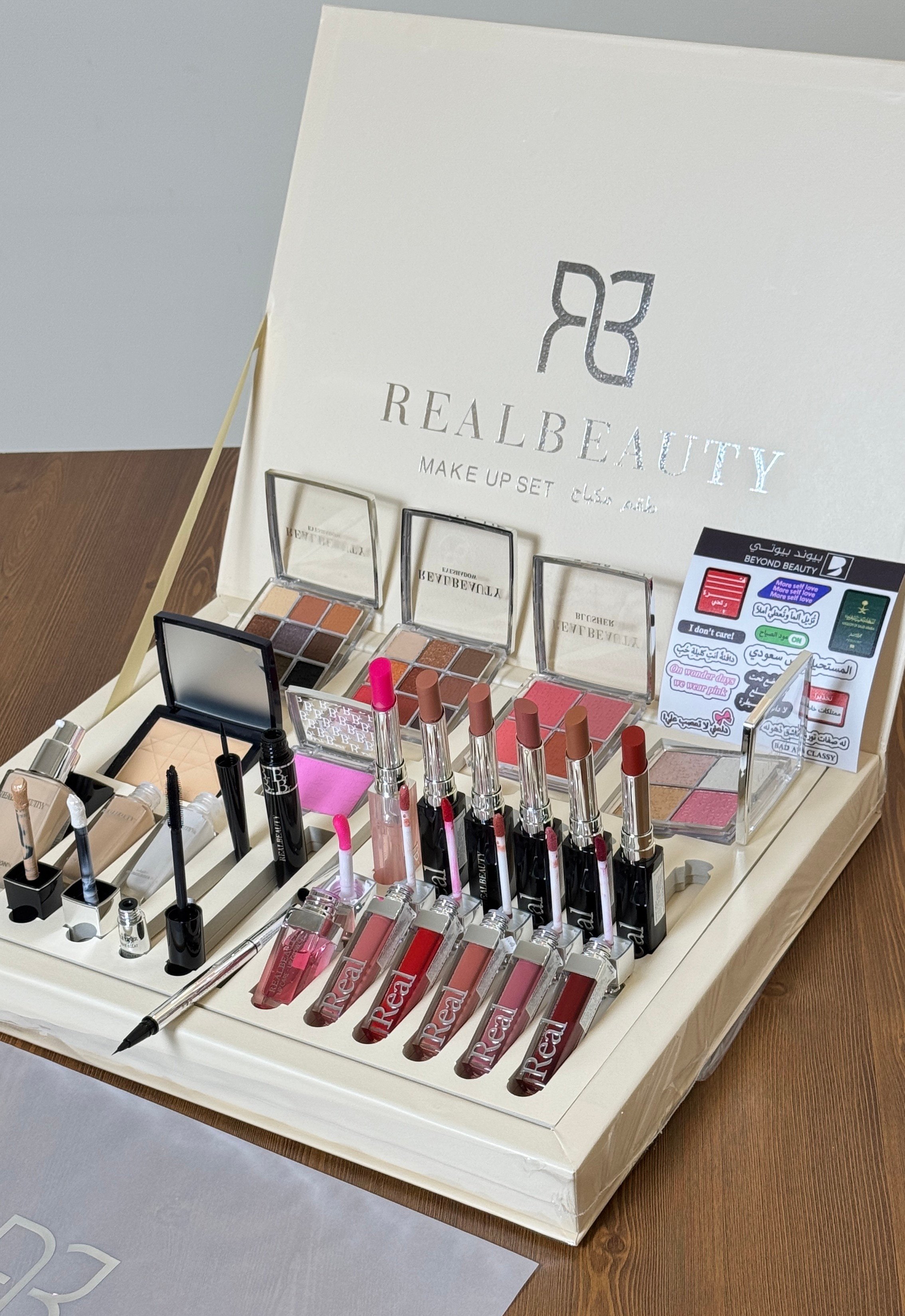 مستوحاه من ديــور