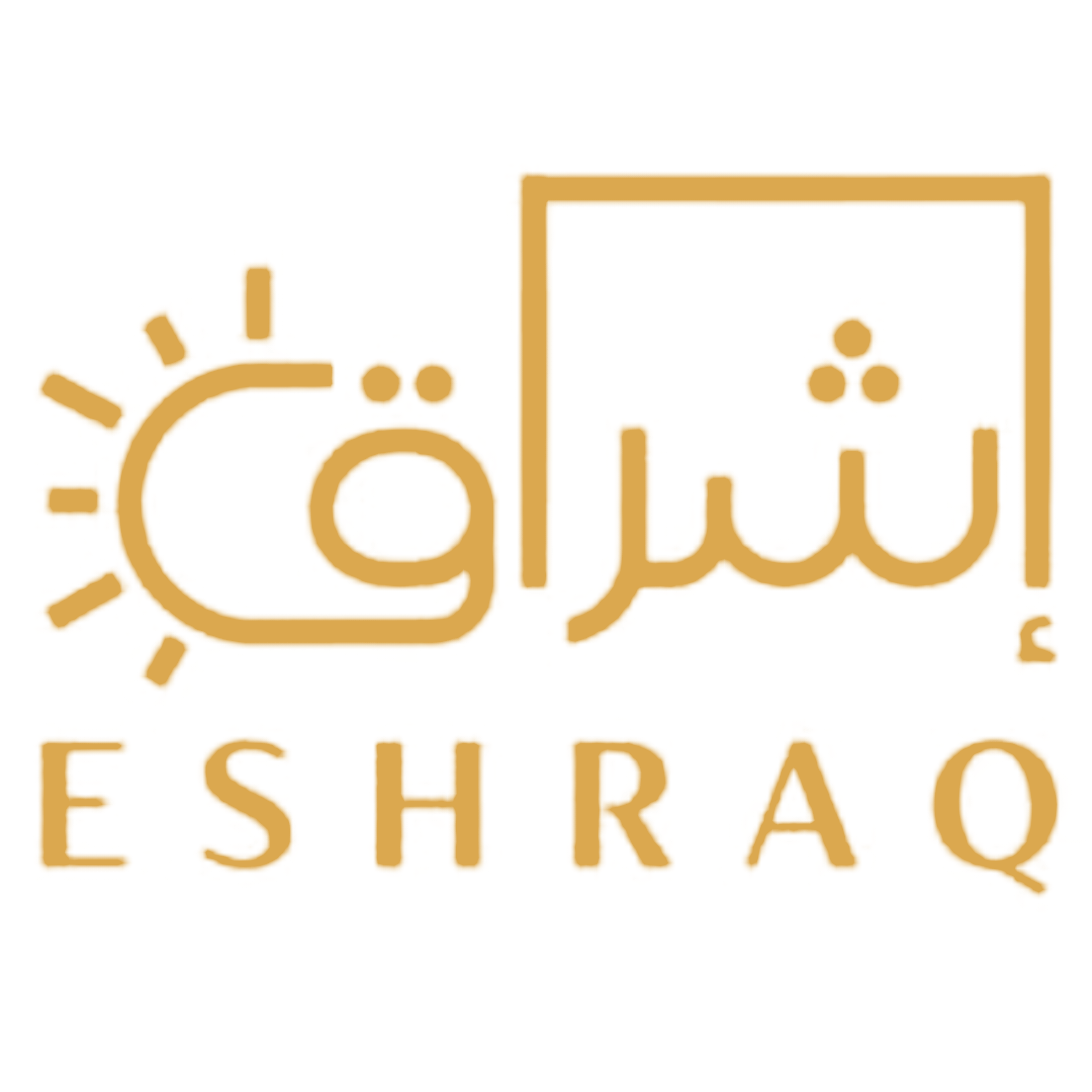 اشراق