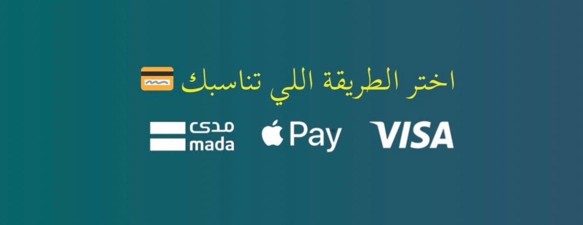 متجر نجم سناب شات image-slider-1