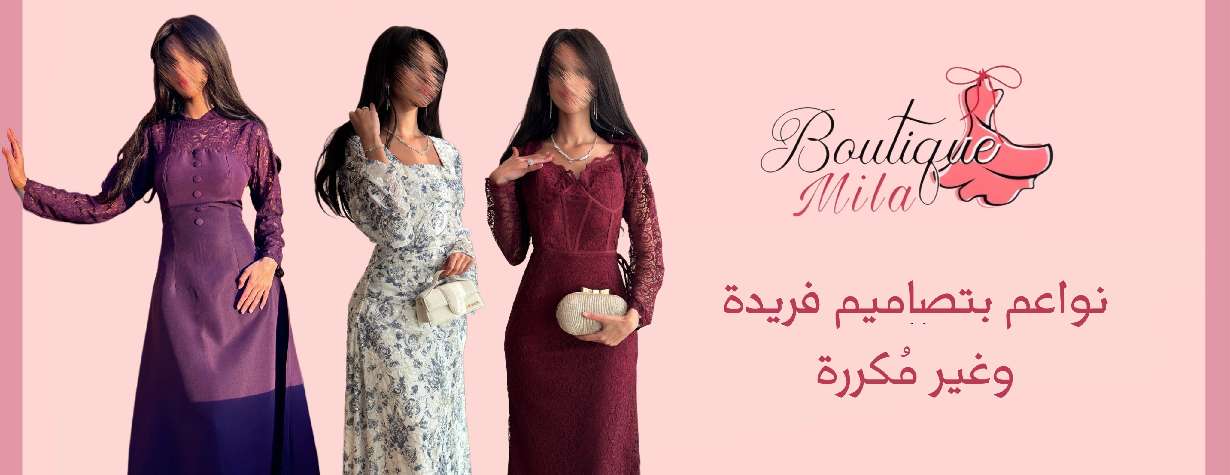 ‏mila.buotique image-slider-0