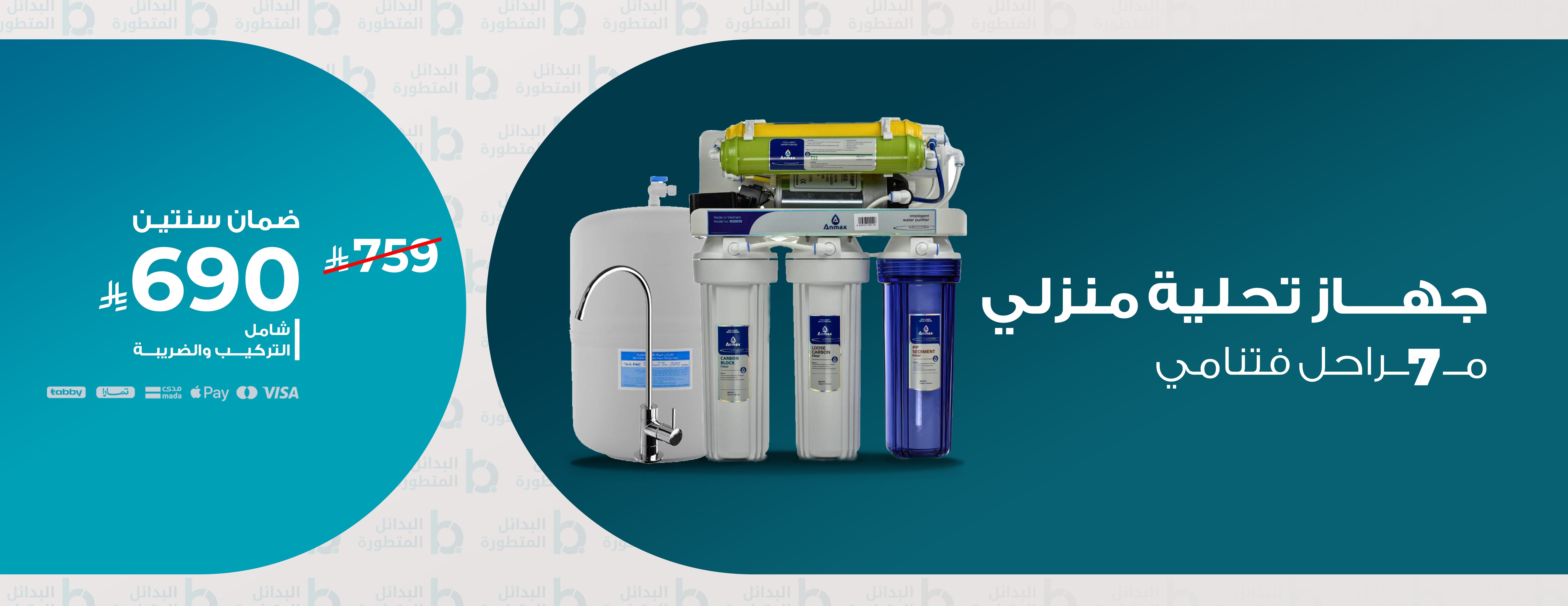 البدائل المتطورة image-slider-2