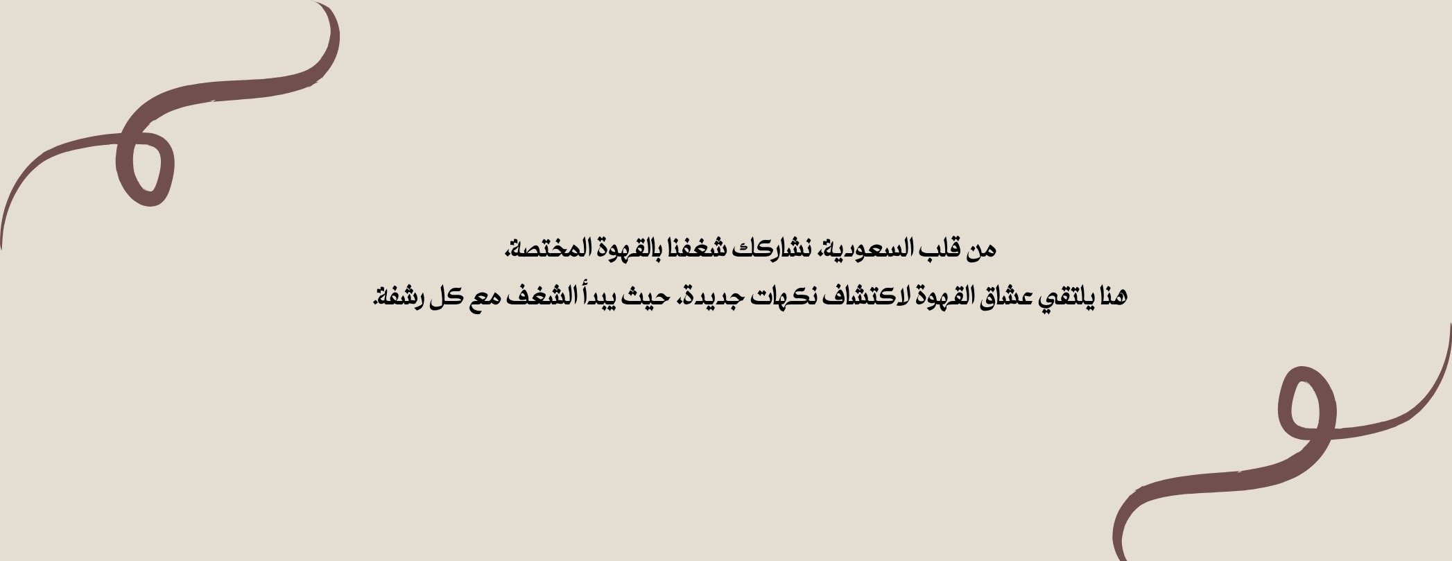 NIGHT BLOOM | نايت بلوم image-slider-2