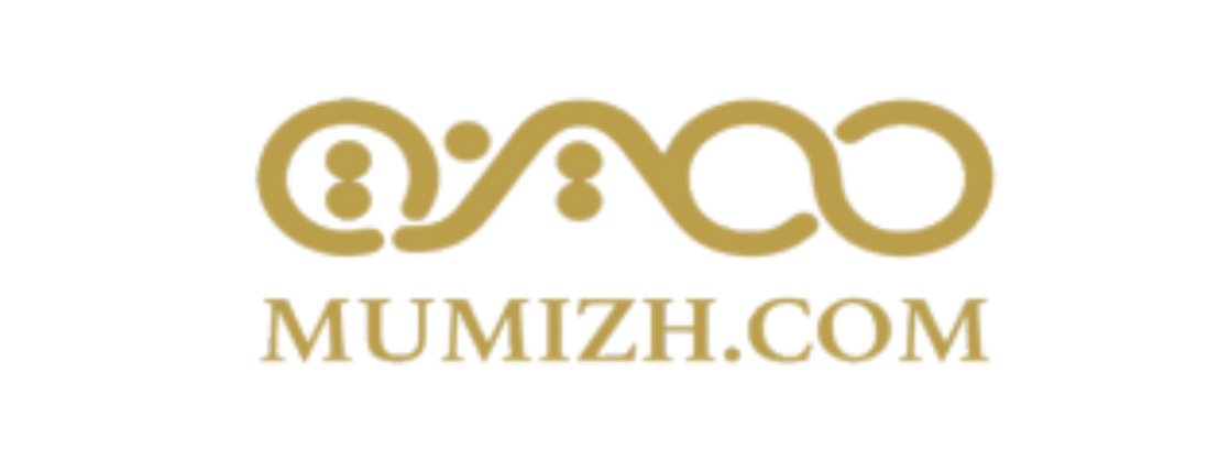 مميزة - MUMIZH logo