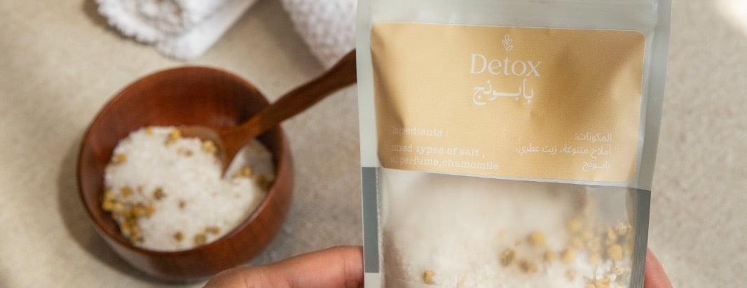 متجر هاسال image-slider-1