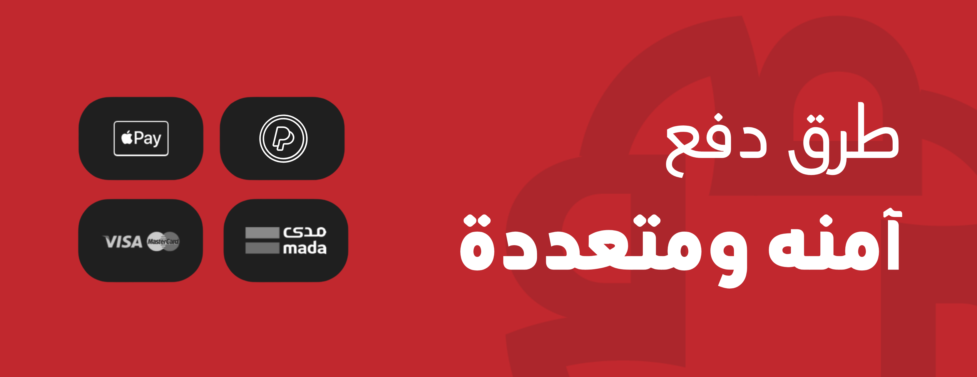 دليلك image-slider-1