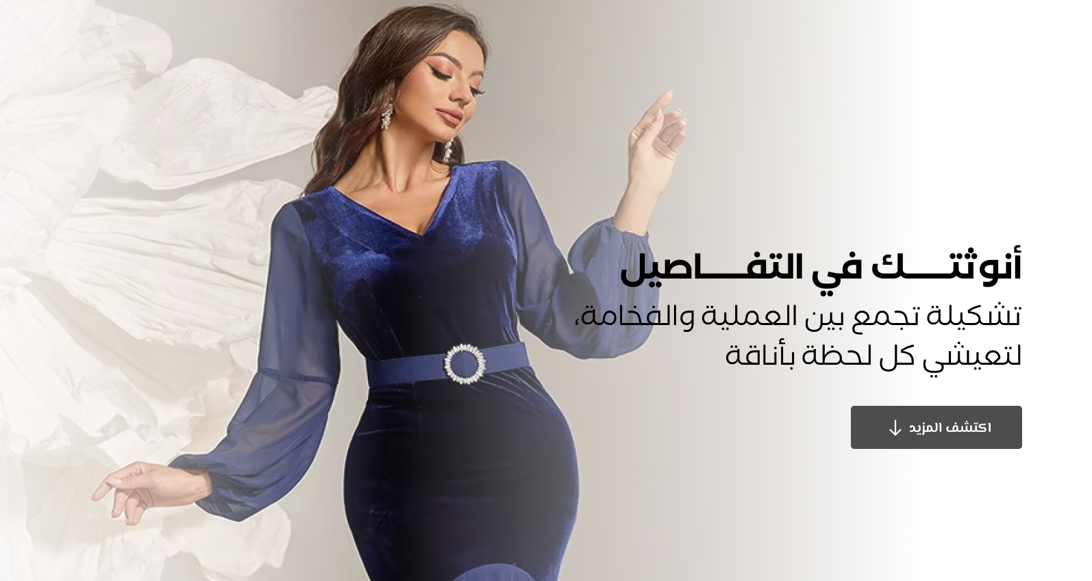 Rokni image-slider-0