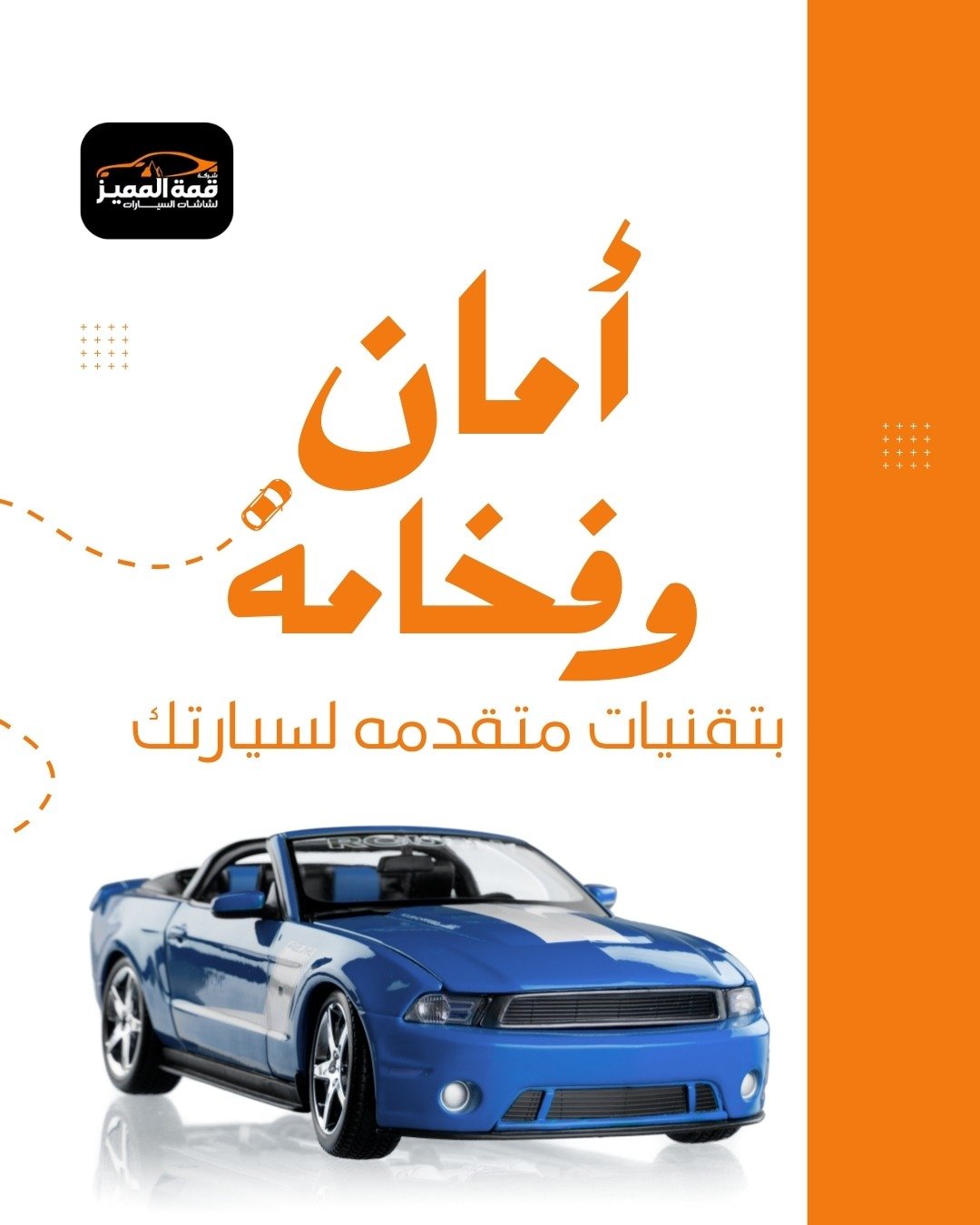 second_pic