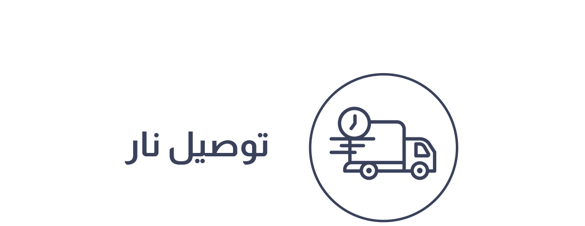 بيكاتشي | BeCatchy image-slider-3