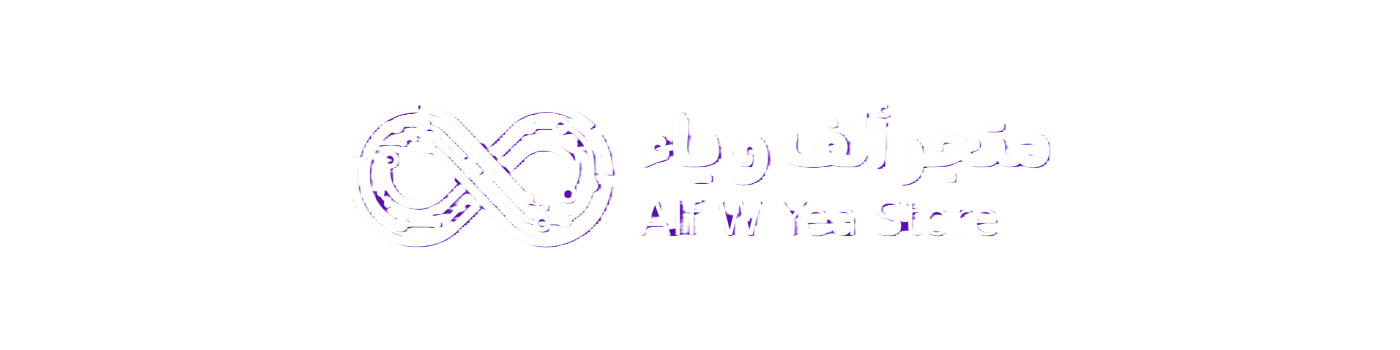 متجر ألف و ياء logo