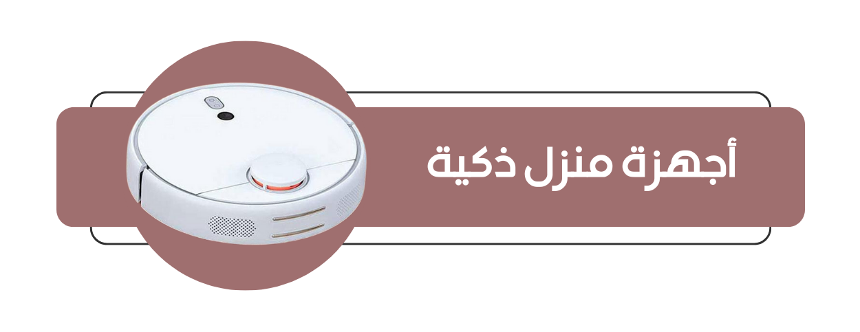 متجر ذا بيور لايف image-slider-0
