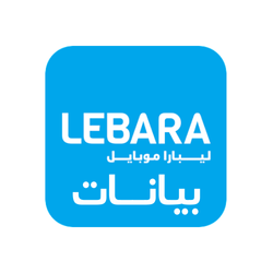 باقات نت ليبارا