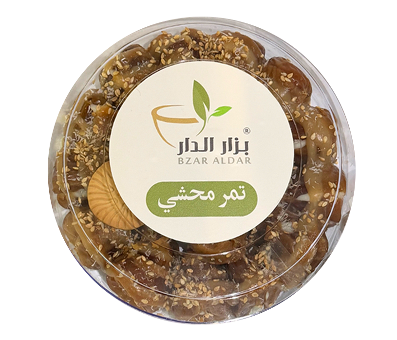 تسوق الان