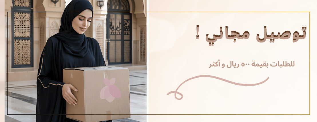 REMONDII image-slider-4