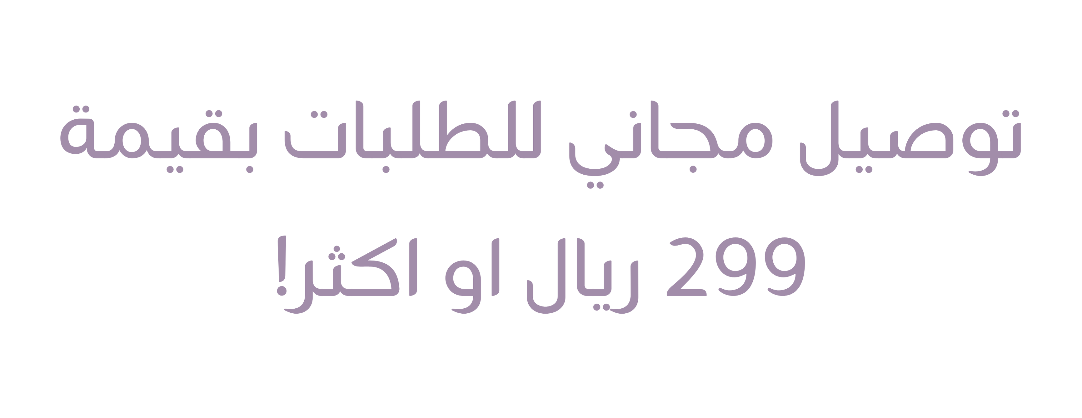 AQWAS image-slider-3