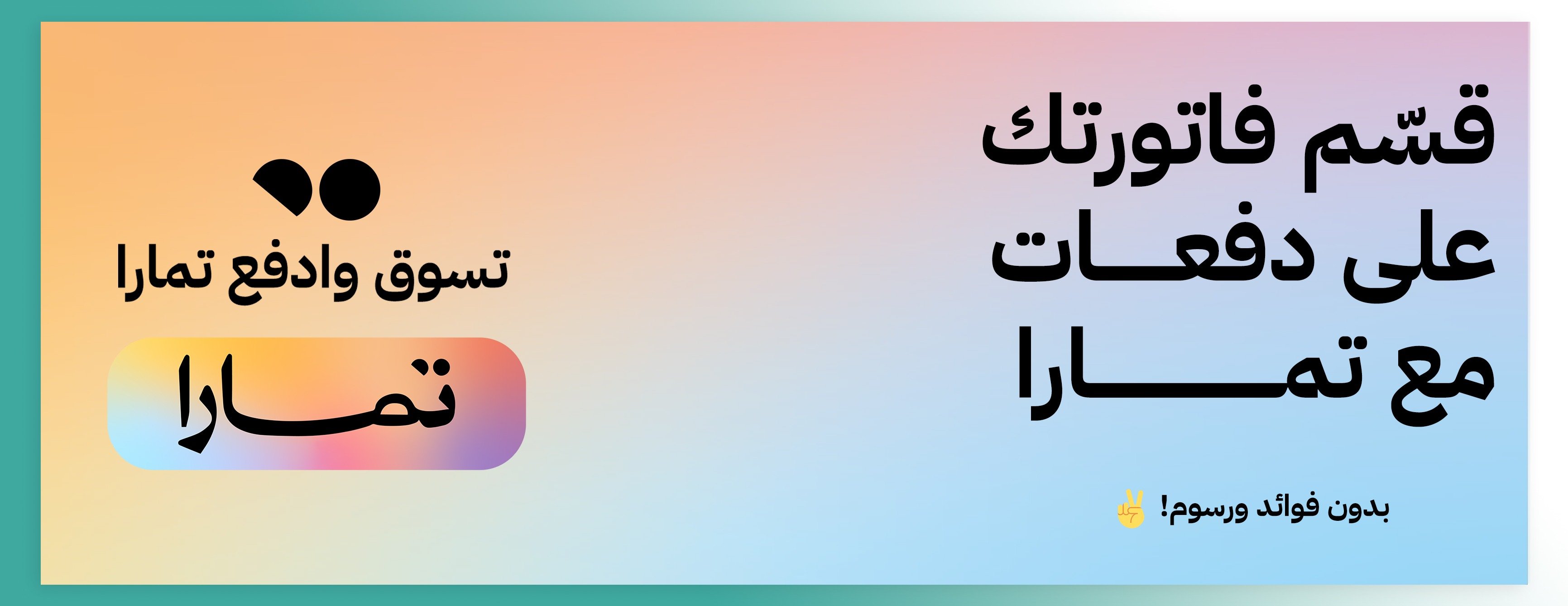 سمـاي image-slider-1