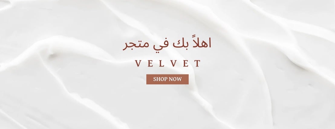 Velvet image-slider-0