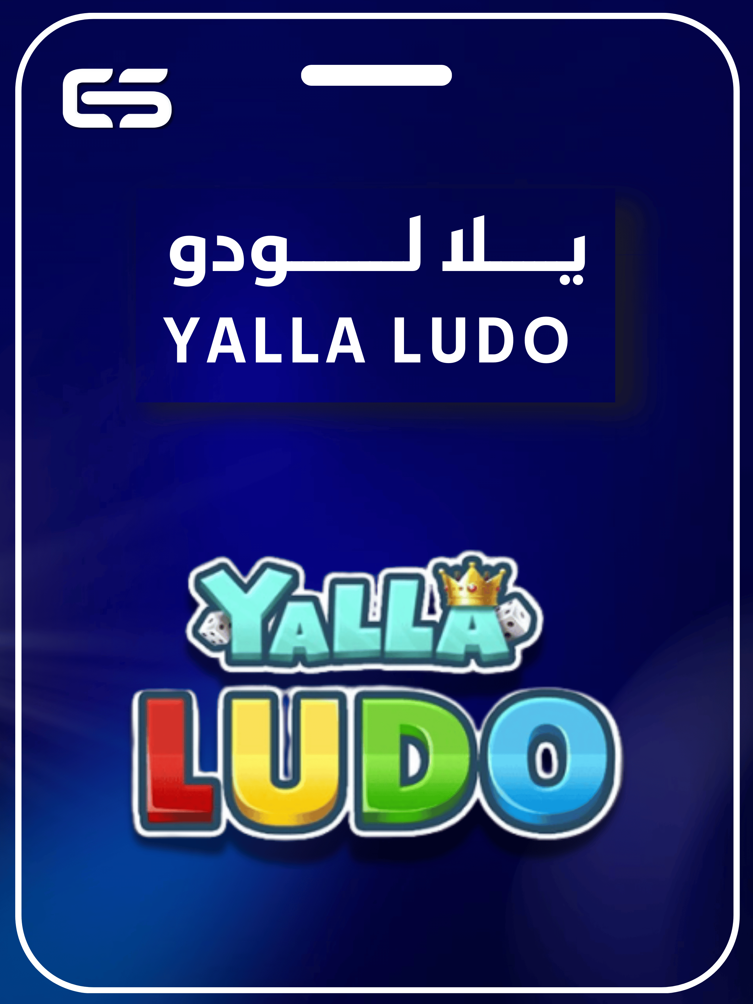 category banner