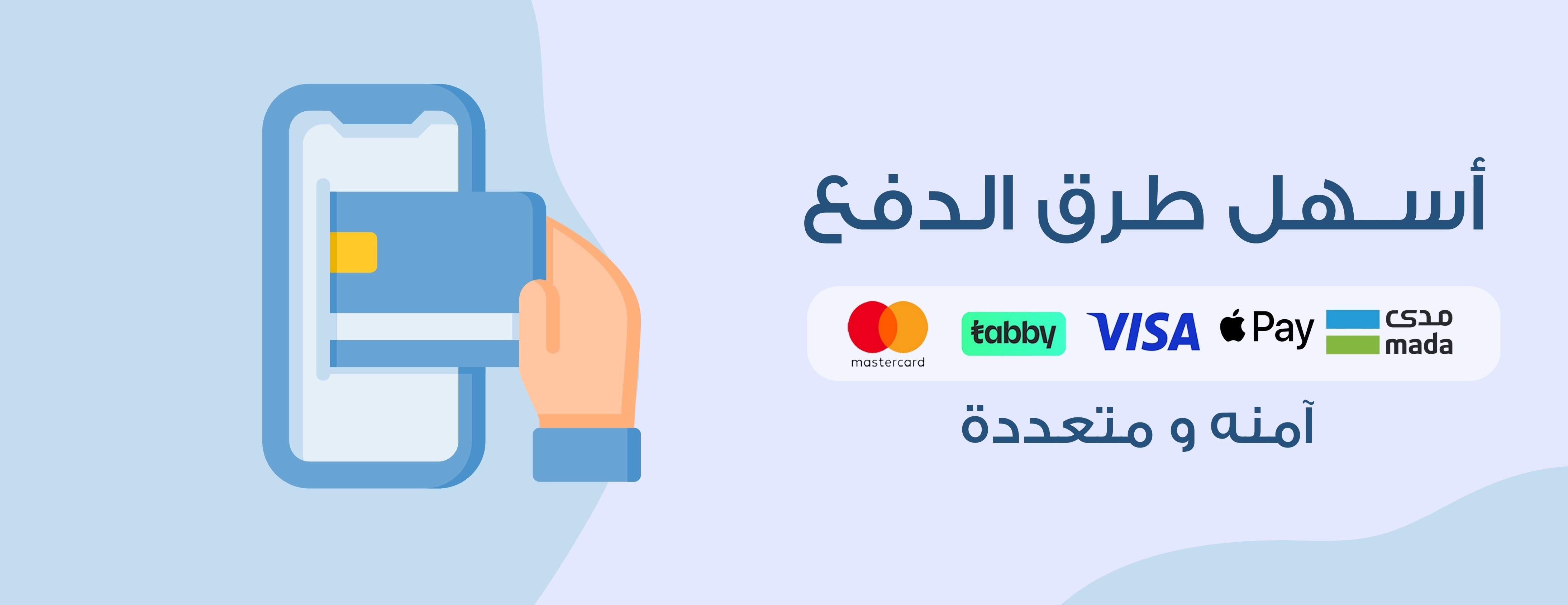 al7awat image-slider-0