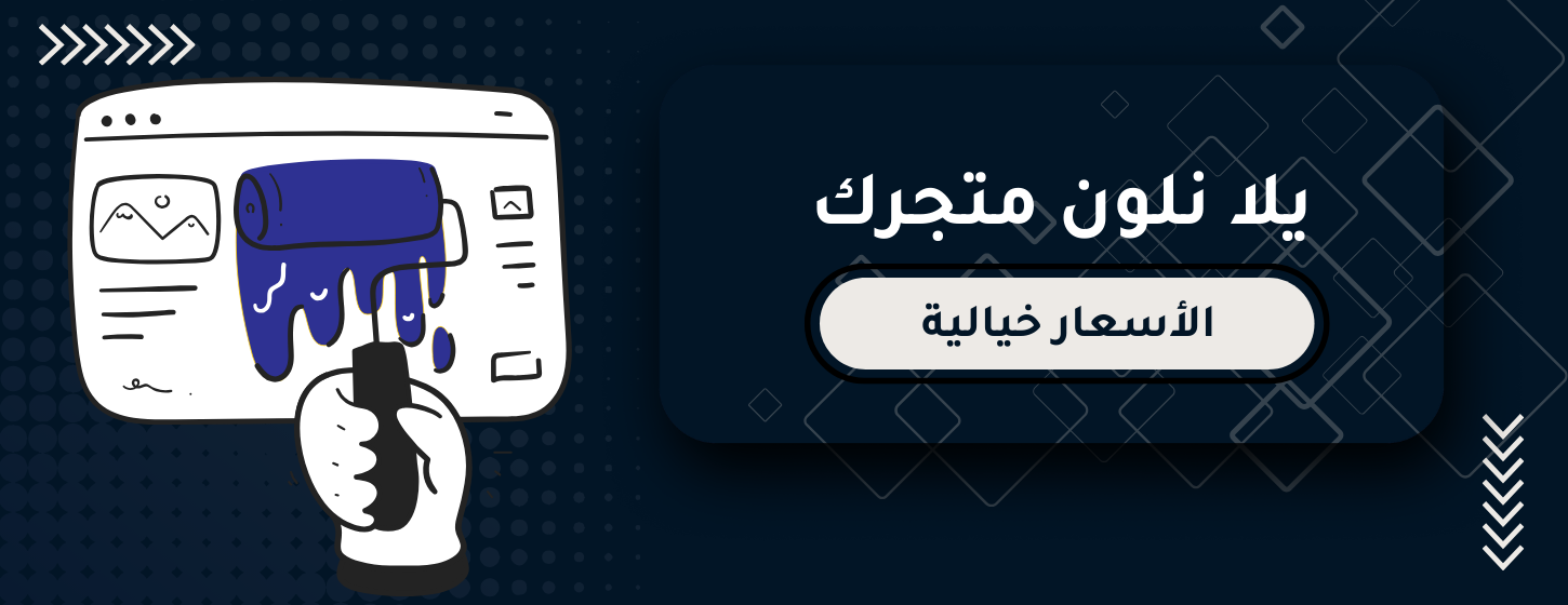 ريميديا image-slider-2