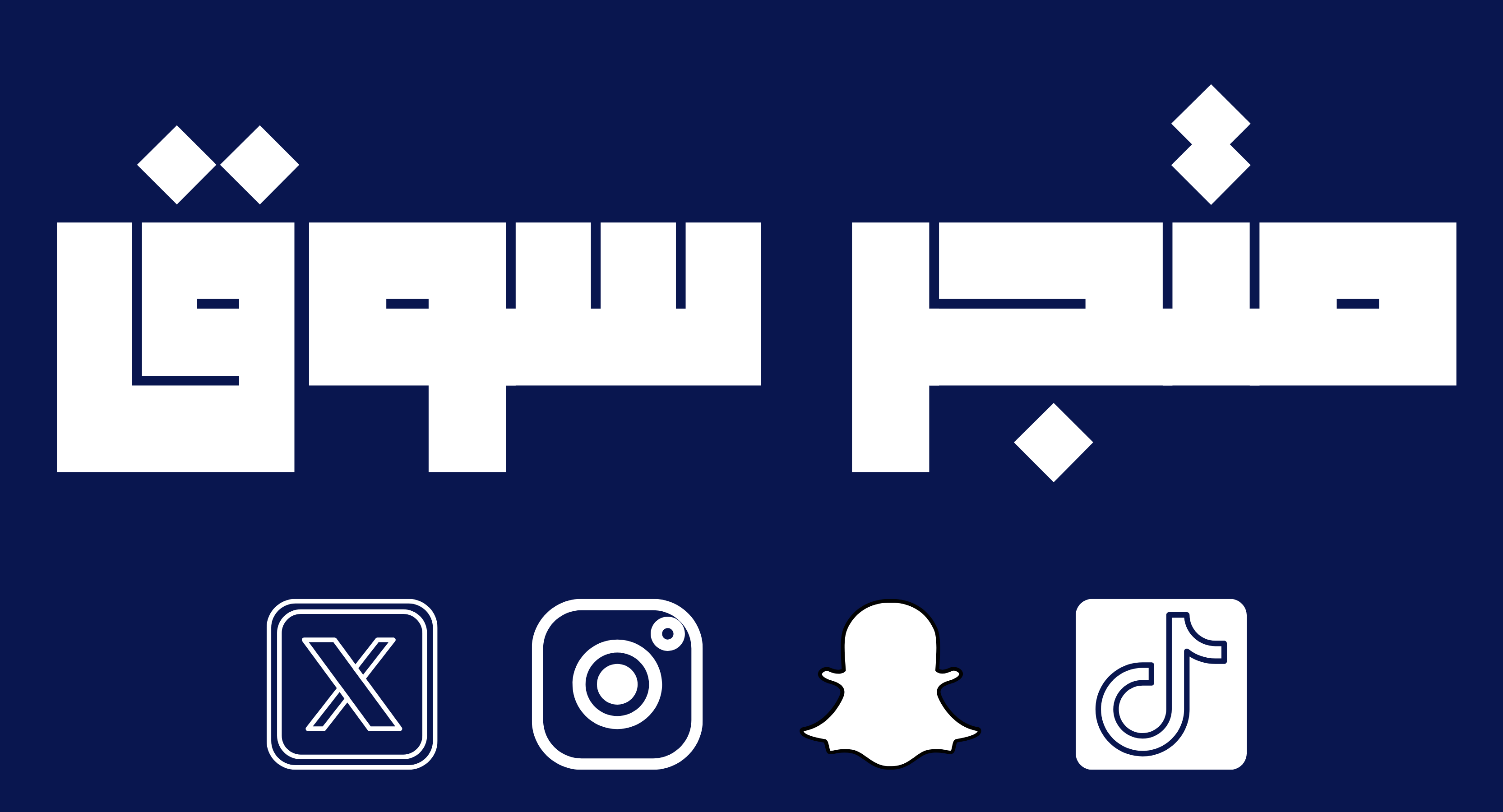 Sooq Store