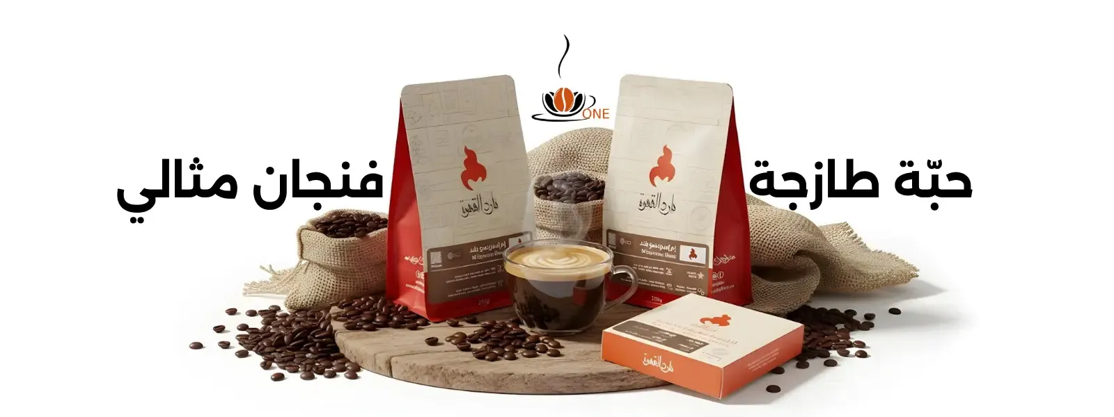 متجر ون | One Store image-slider-0