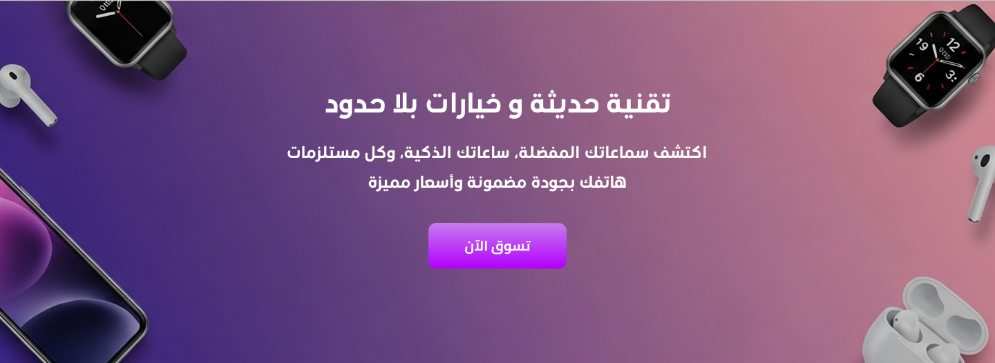 teknooz.com image-slider-0