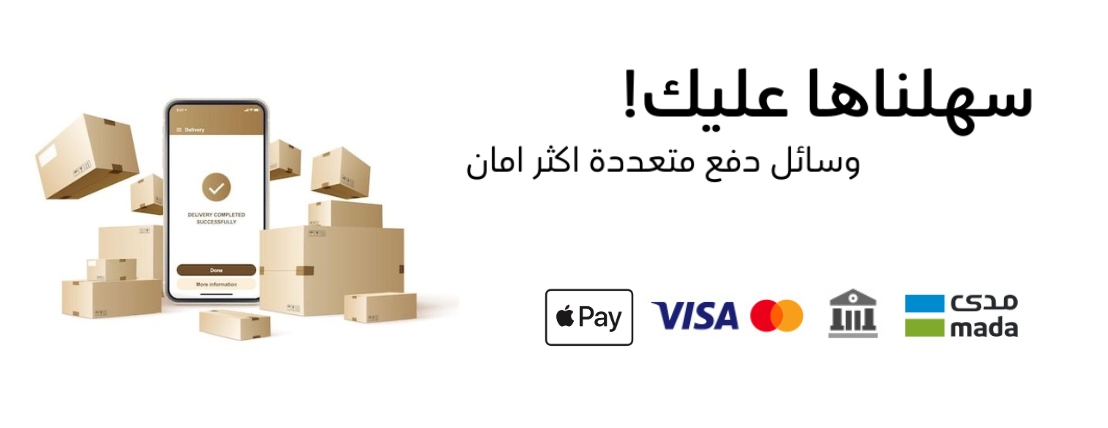 Black Star image-slider-1