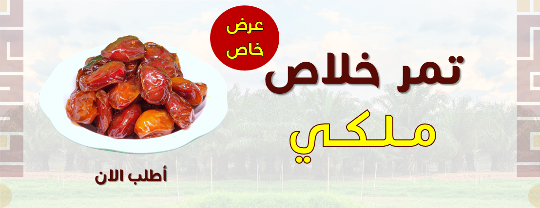 شيء يجمّل !!